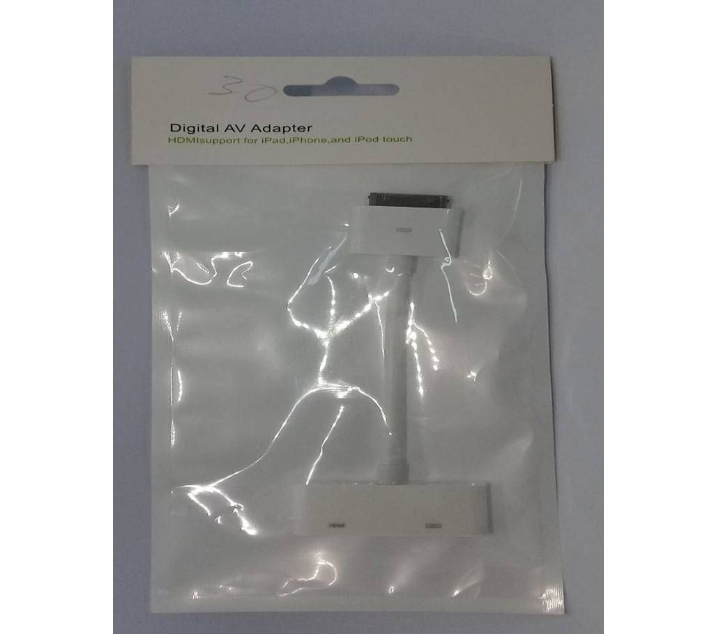 Digital AV Adapter