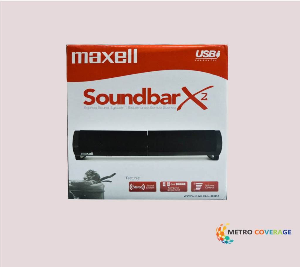Maxell SS-300 Soundbar Convertible Speaker