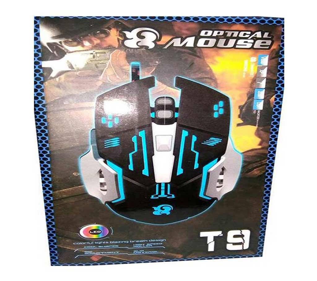 T9 6 Buttons Dazzle Wired Gaming Mouse