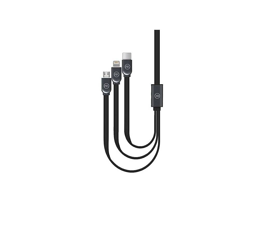 Beacon Platinum 3 in 1 Data Cable