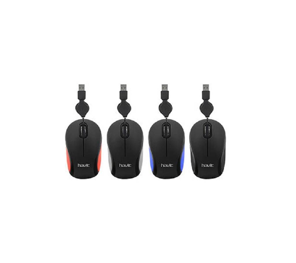 HAVIT HV-MS710 MINI MOUSE WITH EXTENDABLE CABLE (1 Piece)