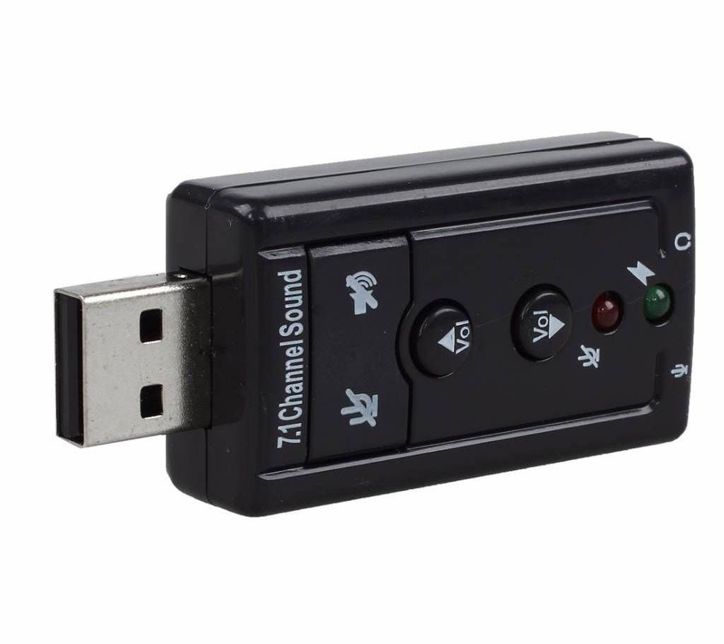 7.1 USB Virtual Sound Card Adapter 