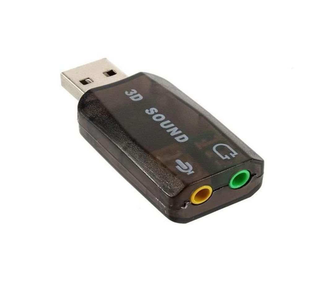 5.1 Channel USB External Sound Card Audio Adapter - Gray