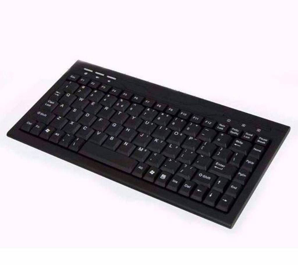 SUNTECH mini multimedia USB key board 