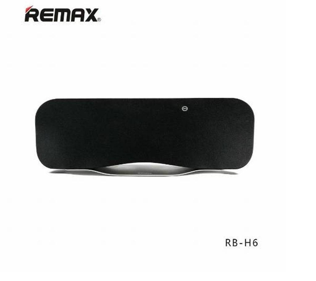 RB-H6 3D Stereo DSP Sound Remote Control