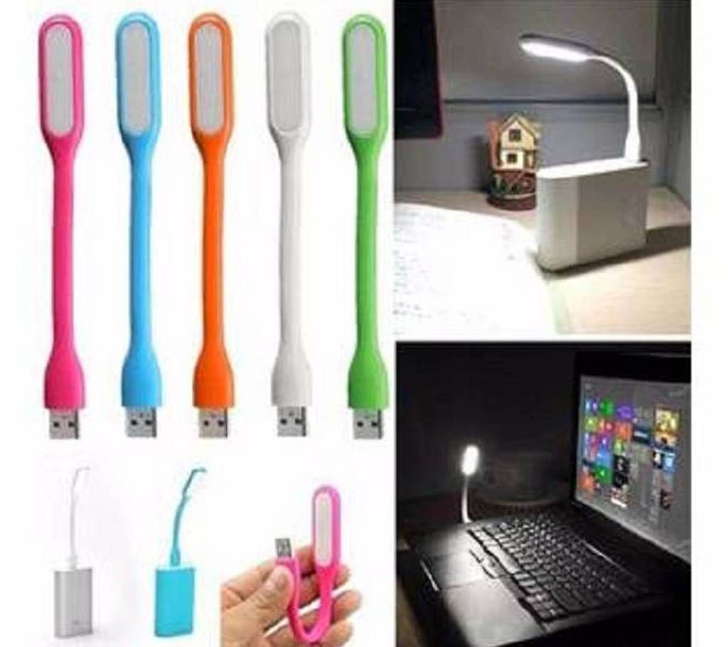 Portable USB Light