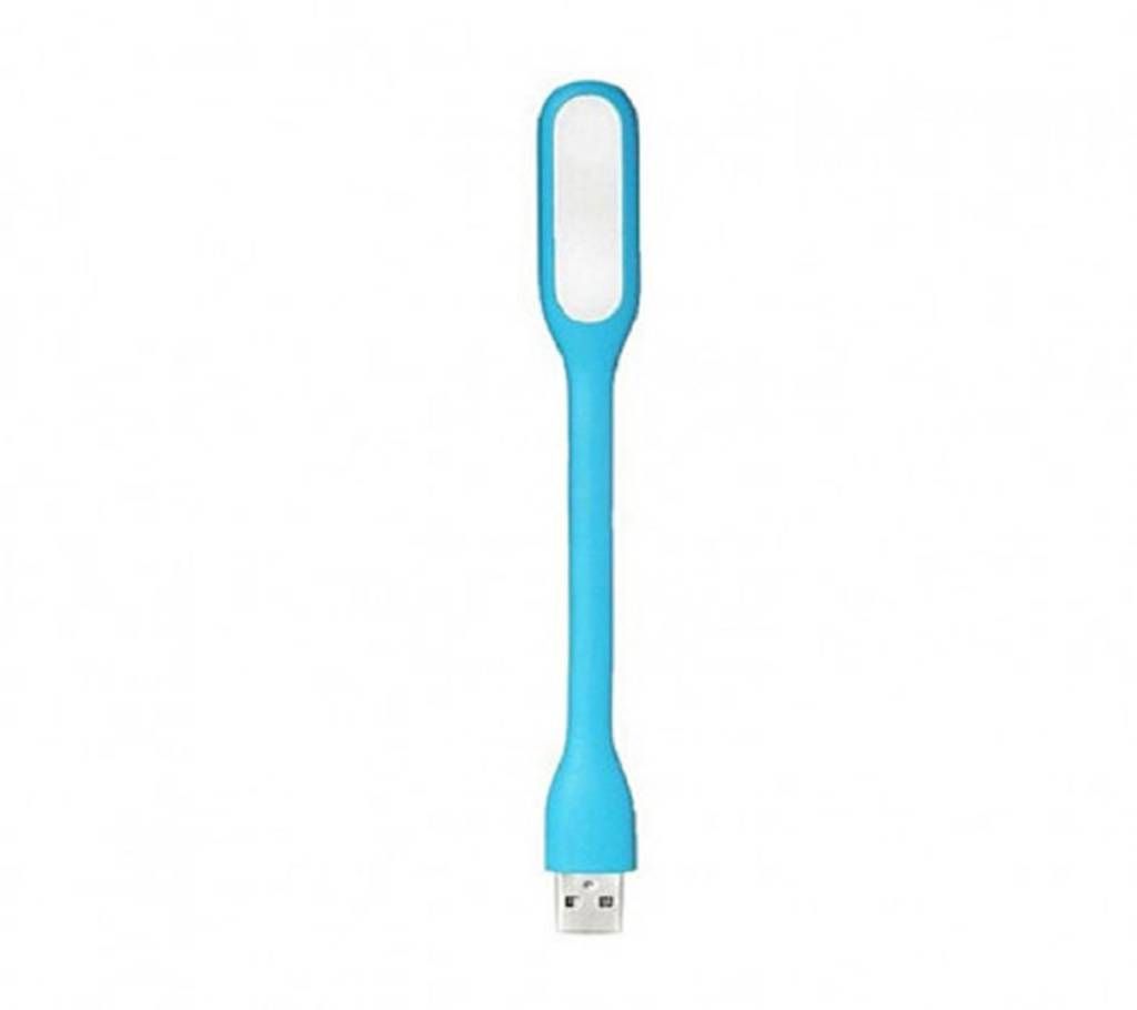 USB LED Light - 006