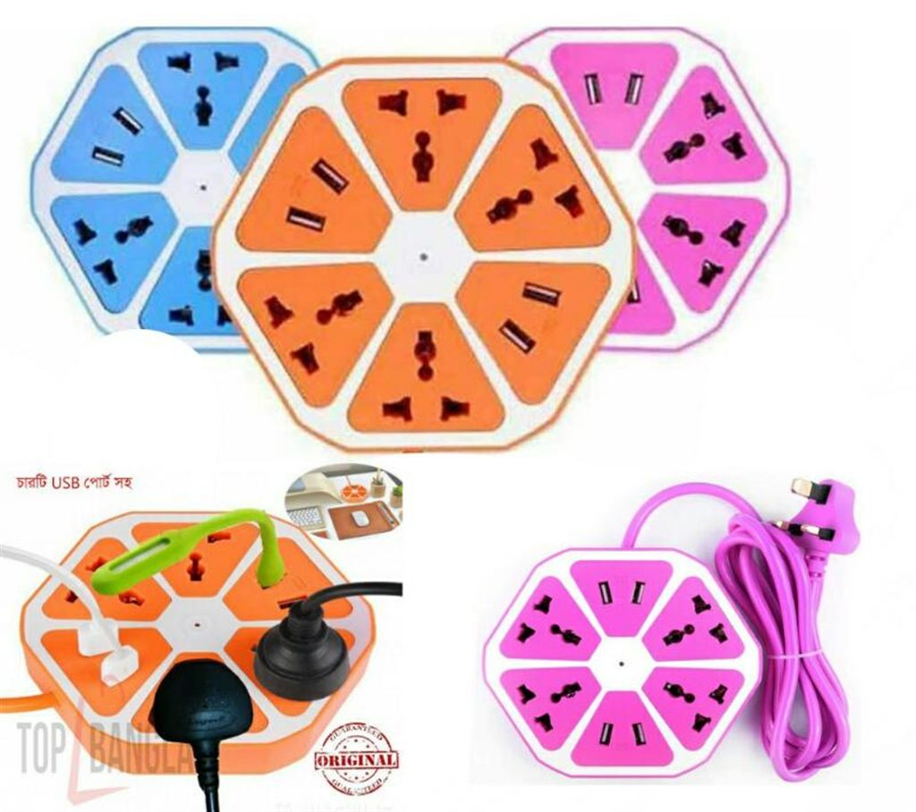 3 multiplug with 4 USB port