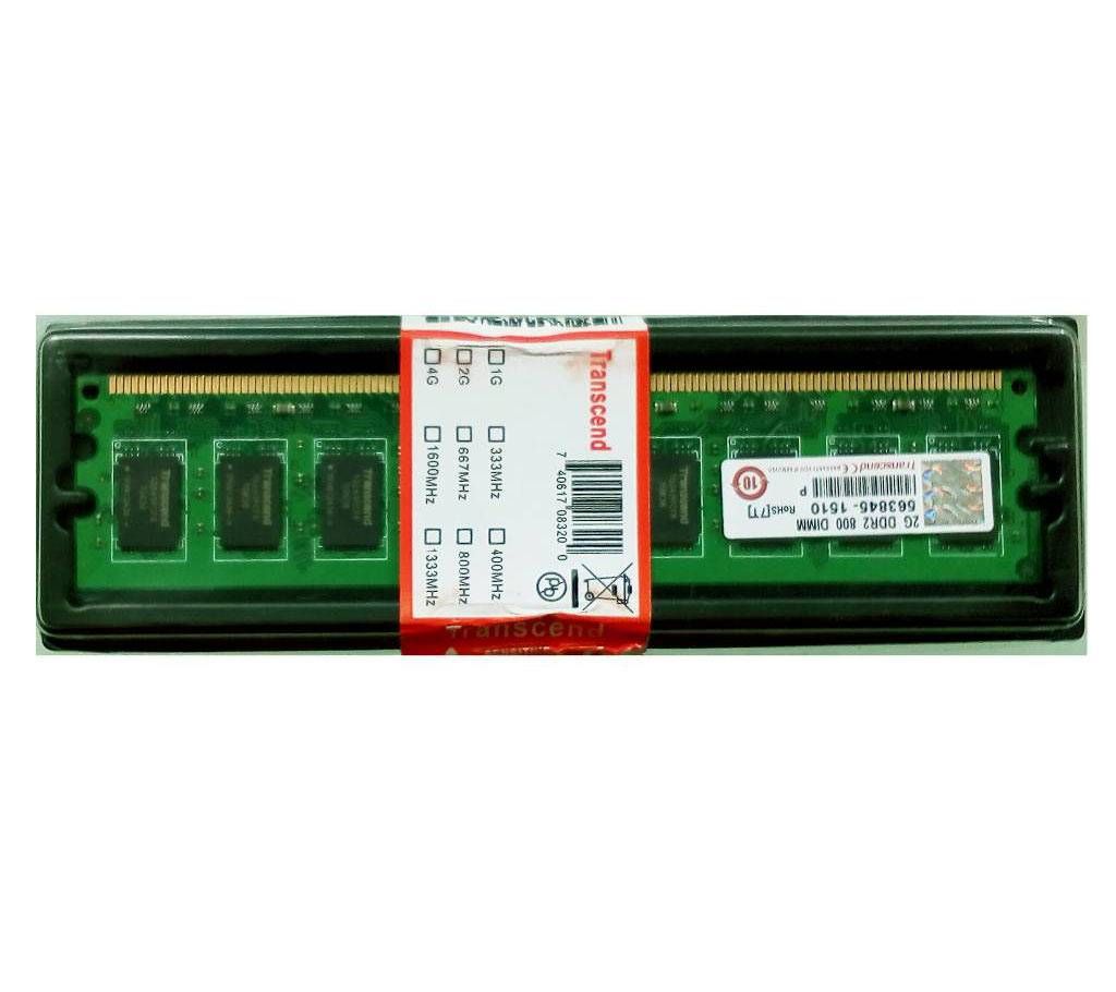 TRANSCEND 2GB DDR3 RAM