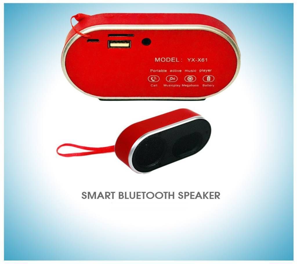 Yst-888  speaker