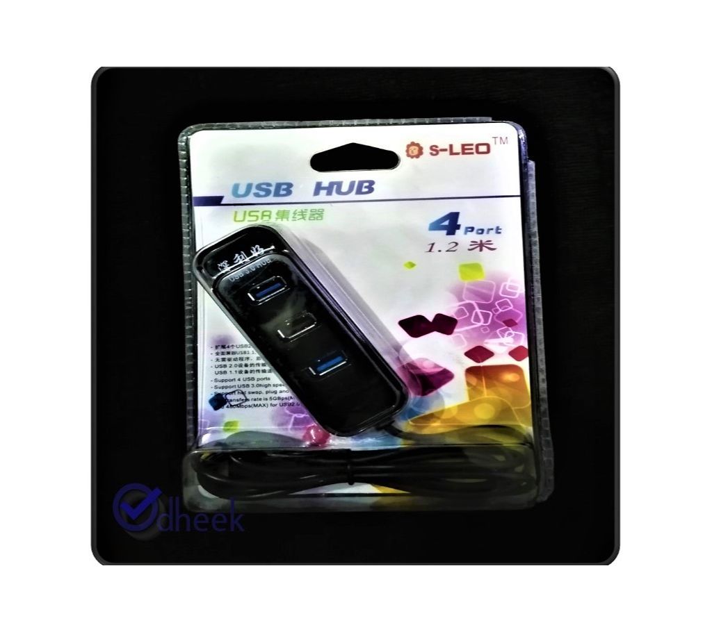 USB Hub 3.0 4PORT