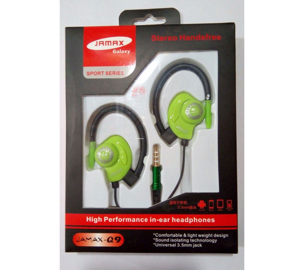 JAMAX-Q9STEREO HEADPHONE 