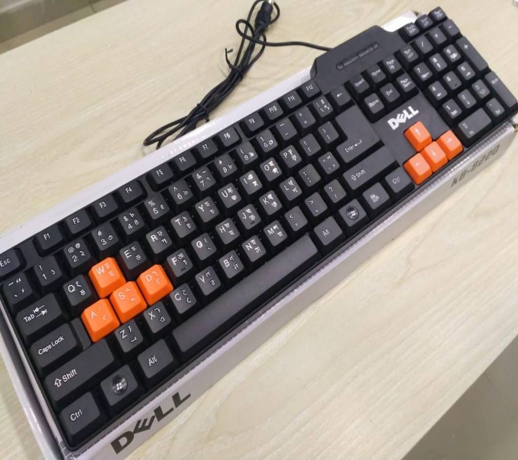 PS2 Keyboard