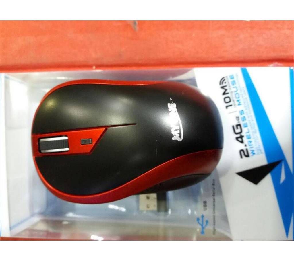 Wireless Gaming Mouse My One