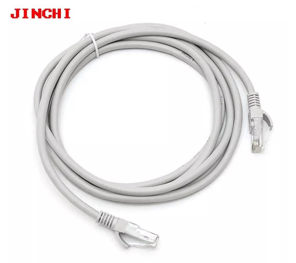 1000mm High Speed Ethernet Cable