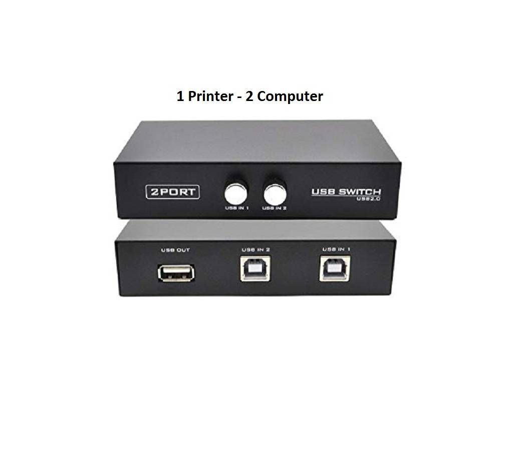 Printer Sharing Switch Hub for 2 PC