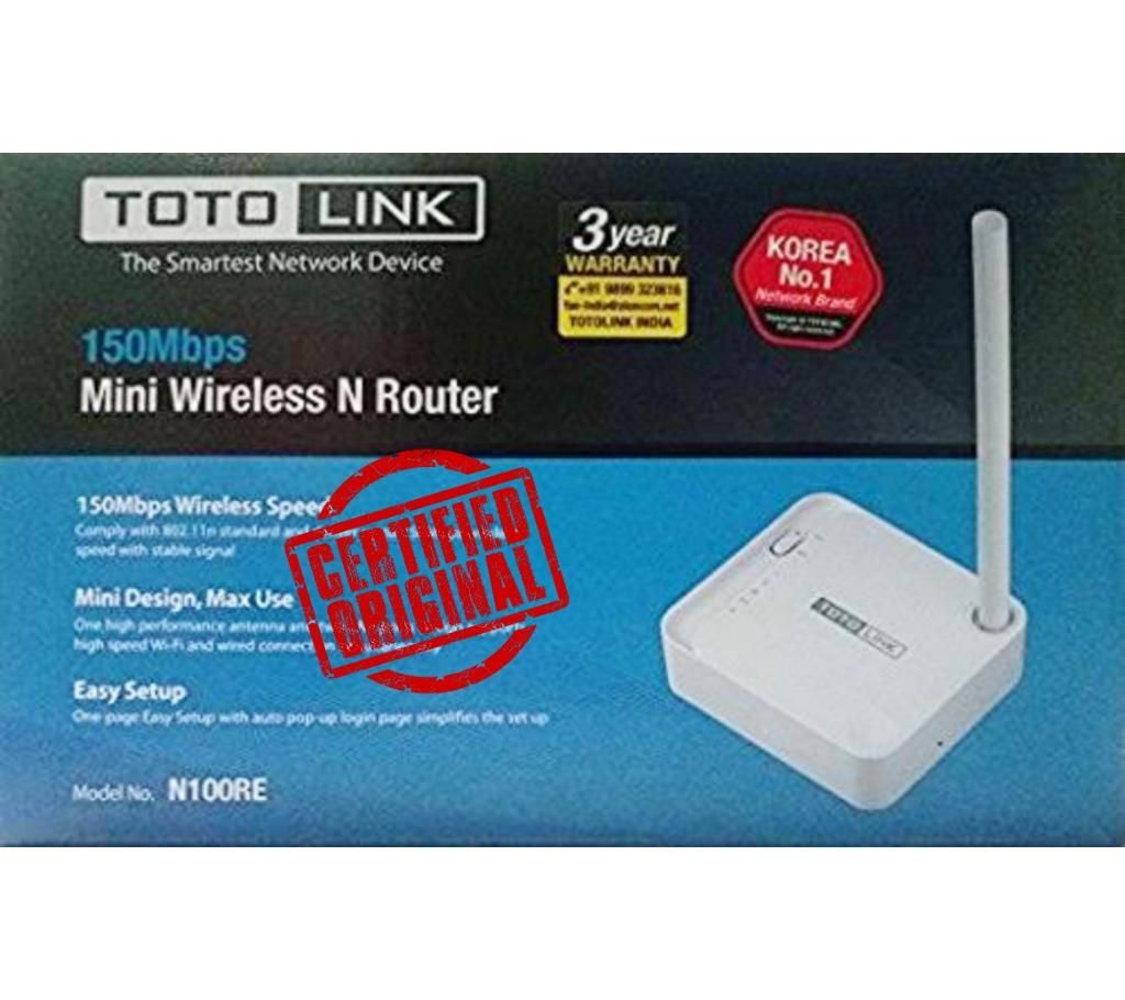 TOTO LINK ROUTER