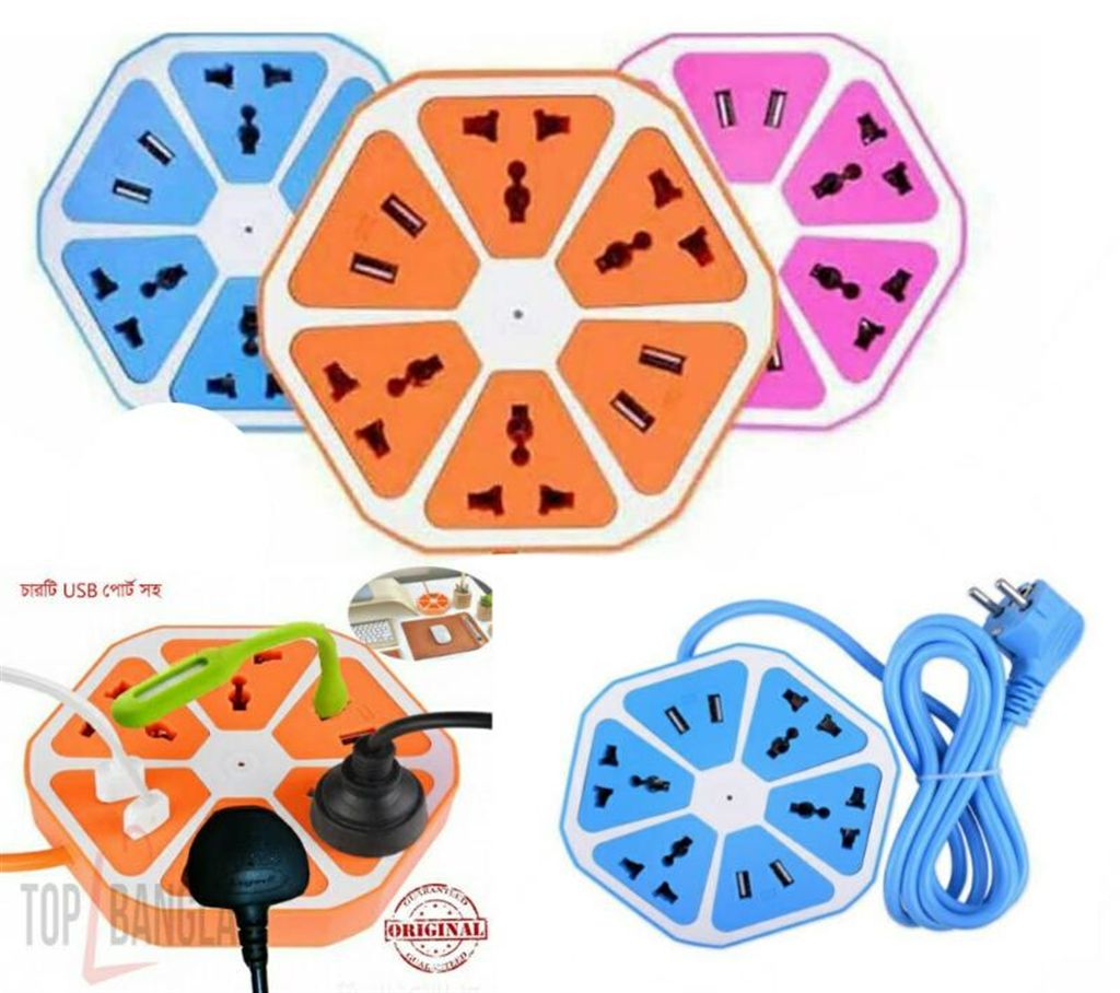 2 multiplug with 4 USB port