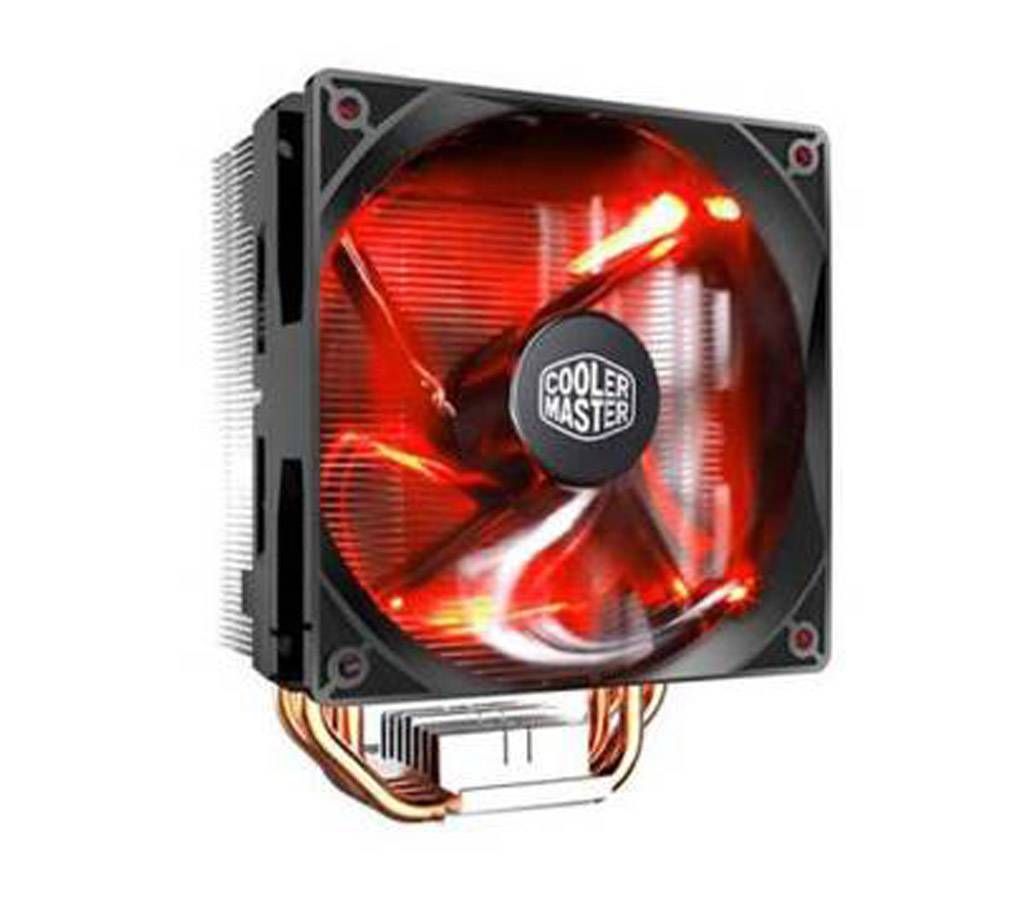 Hyper H410R - with 92mm LED PWM