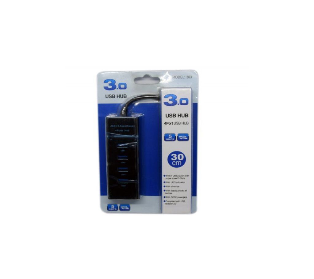 USB HUB 3.0 4 PORT 303