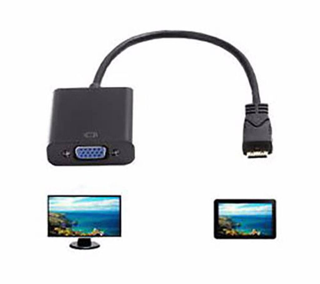 MINI HDMI TO VGA কনভার্টার ক্যাবল