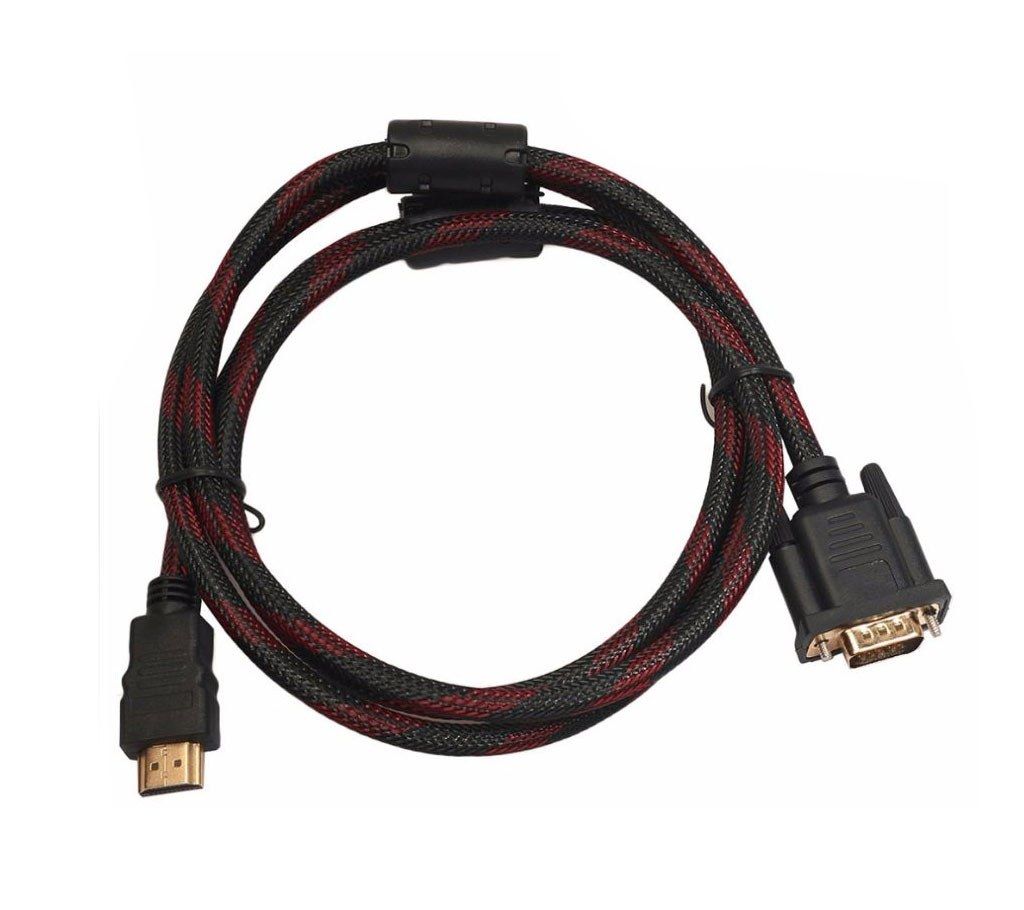 HDMI To VGA Data Connector- 1.5 meter 
