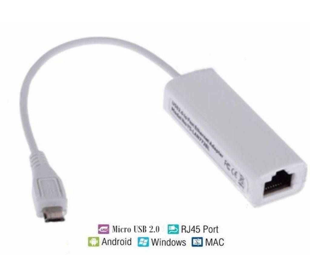 USB 2.0 FAST ETHERNET Adapter 10/100