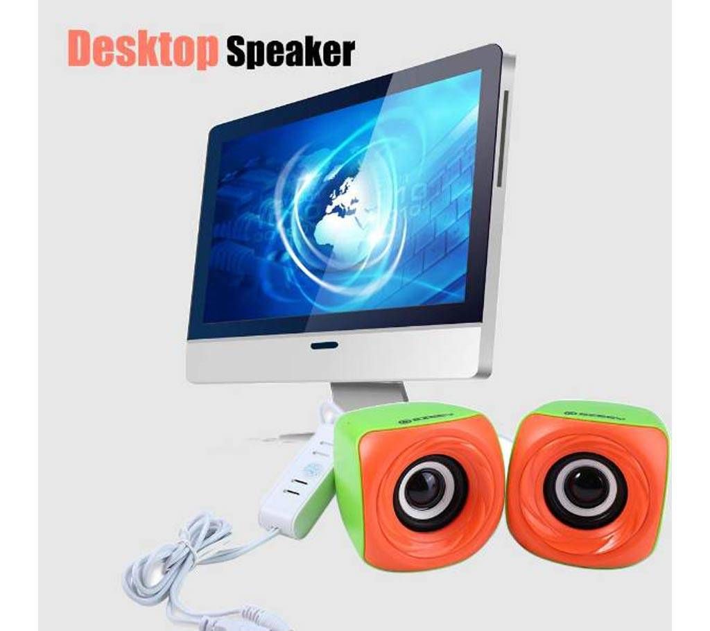 Ezeey Desktop sound box