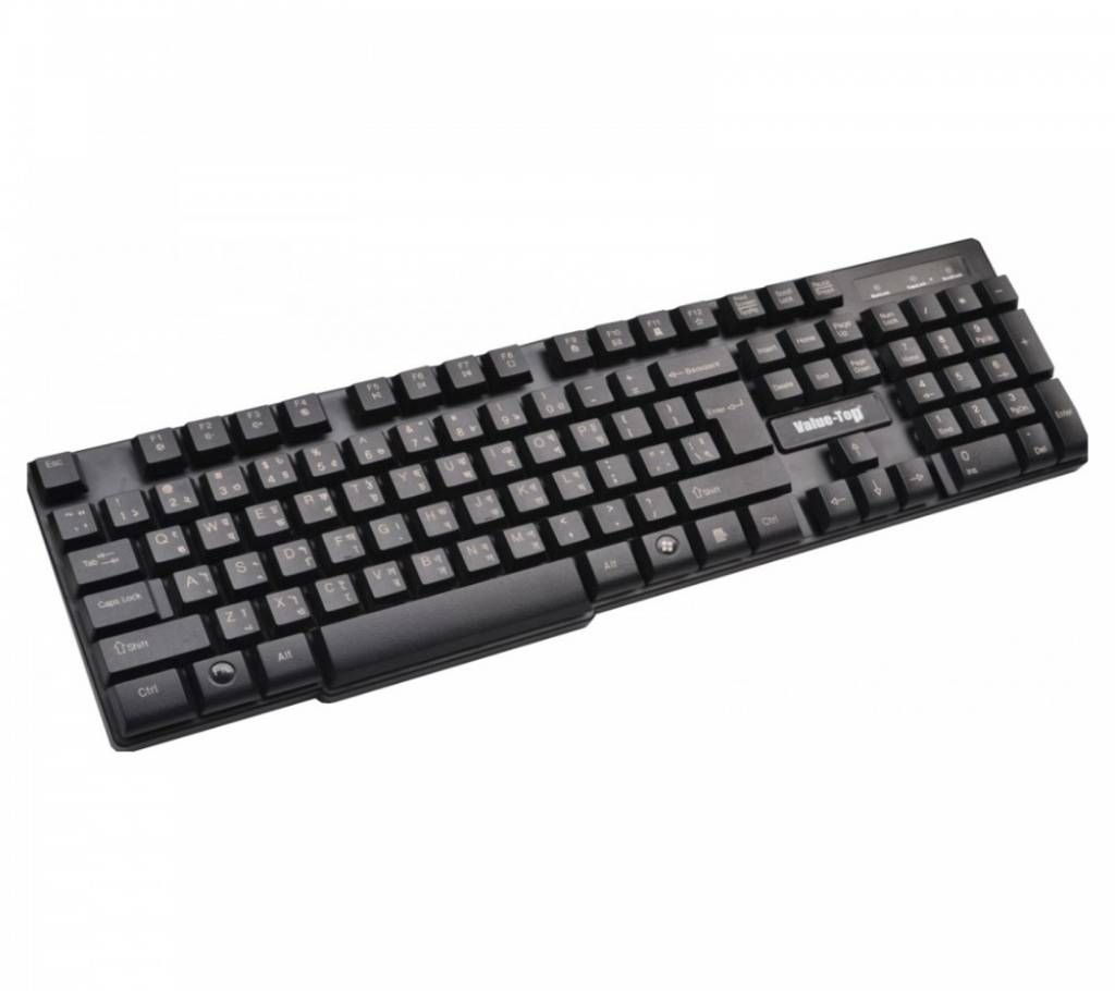 Value-Top Suspension Professional USB Keyboard VT170