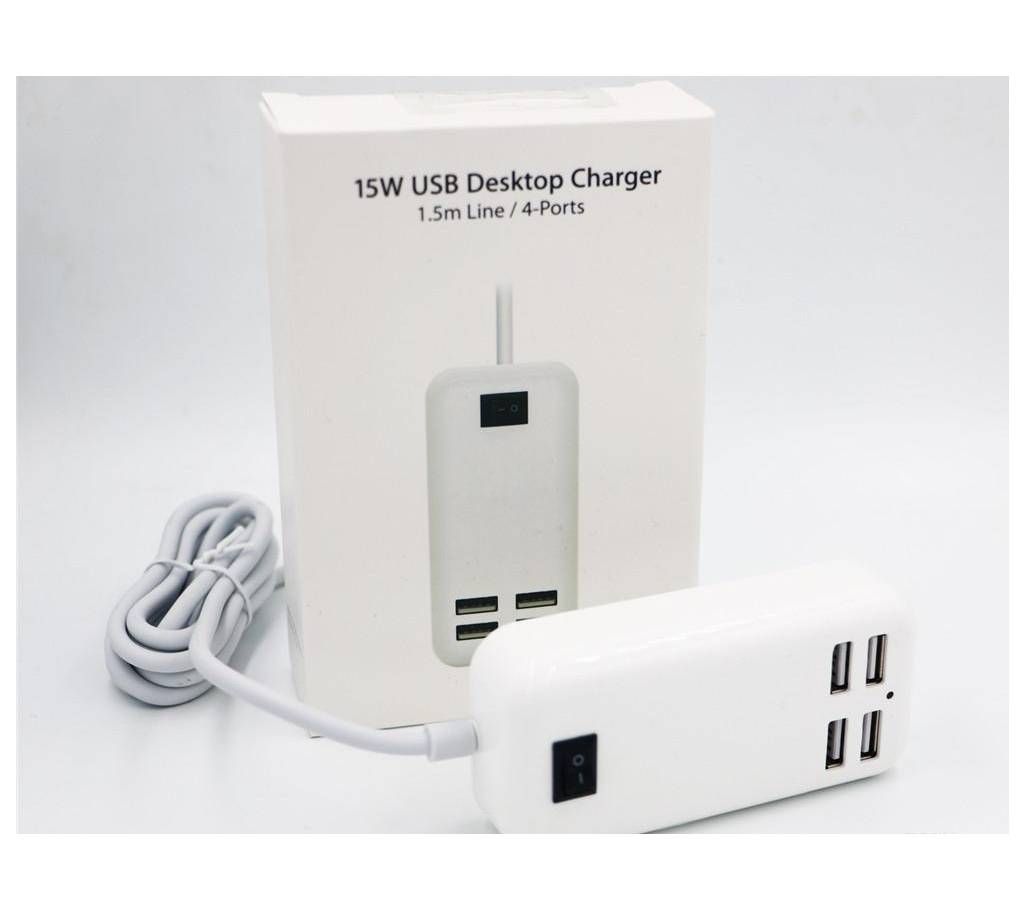 USB Desktop Charger