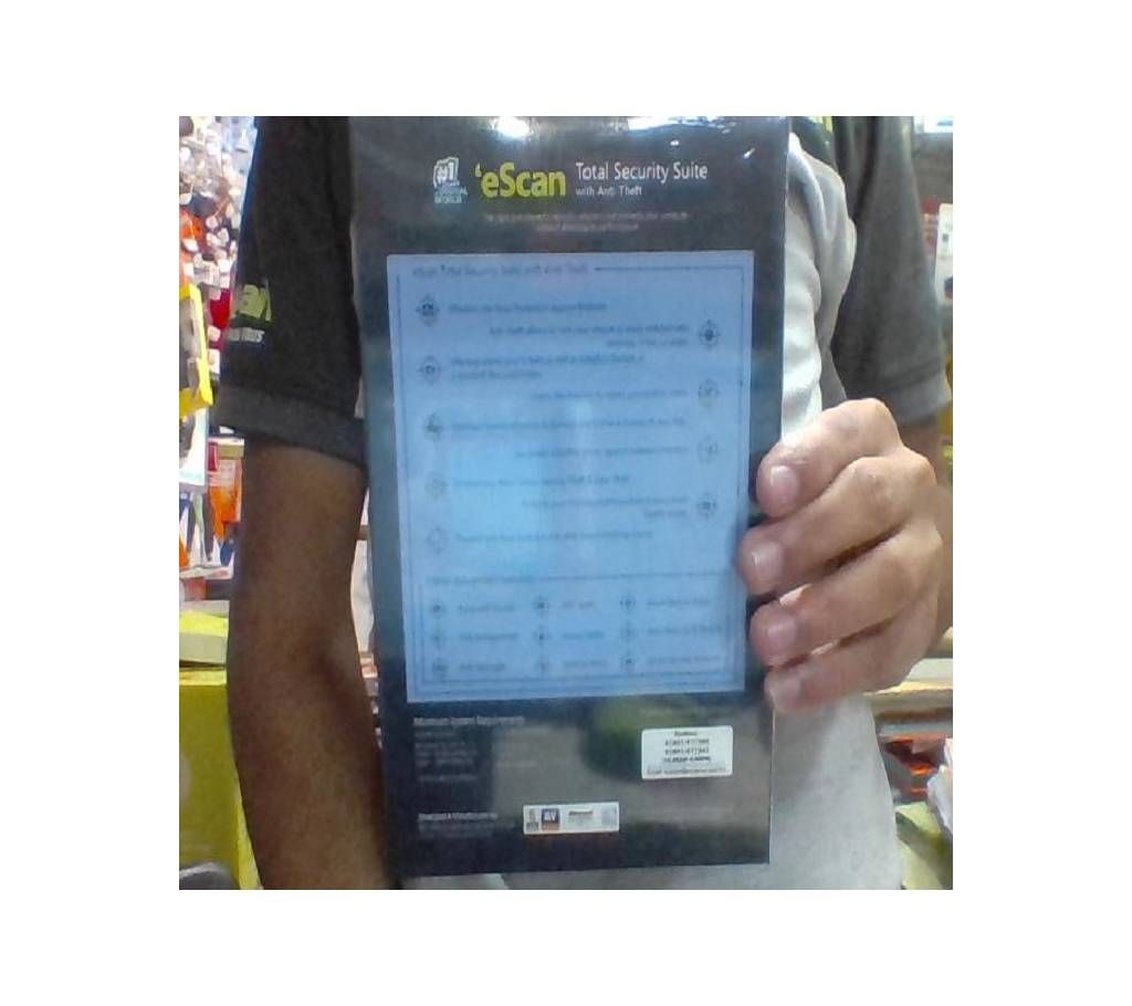 eScan Total Security suite 1 year user