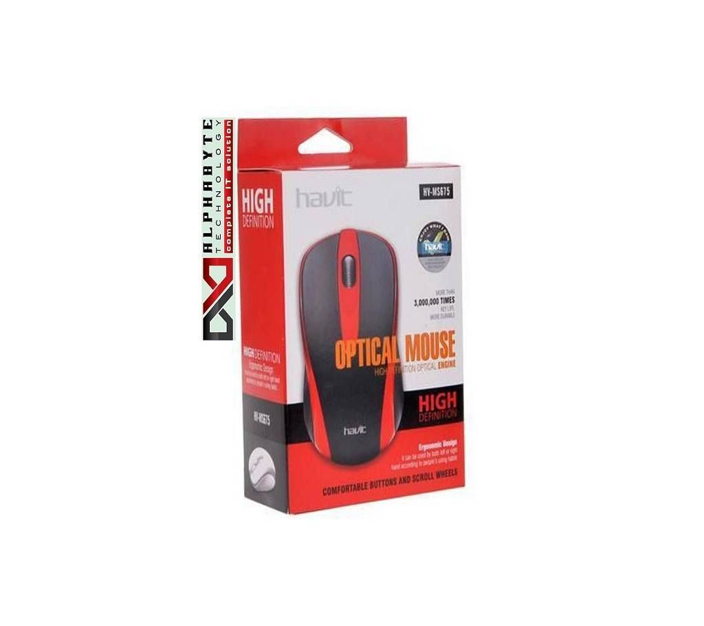 Havit gaming mouse ms675