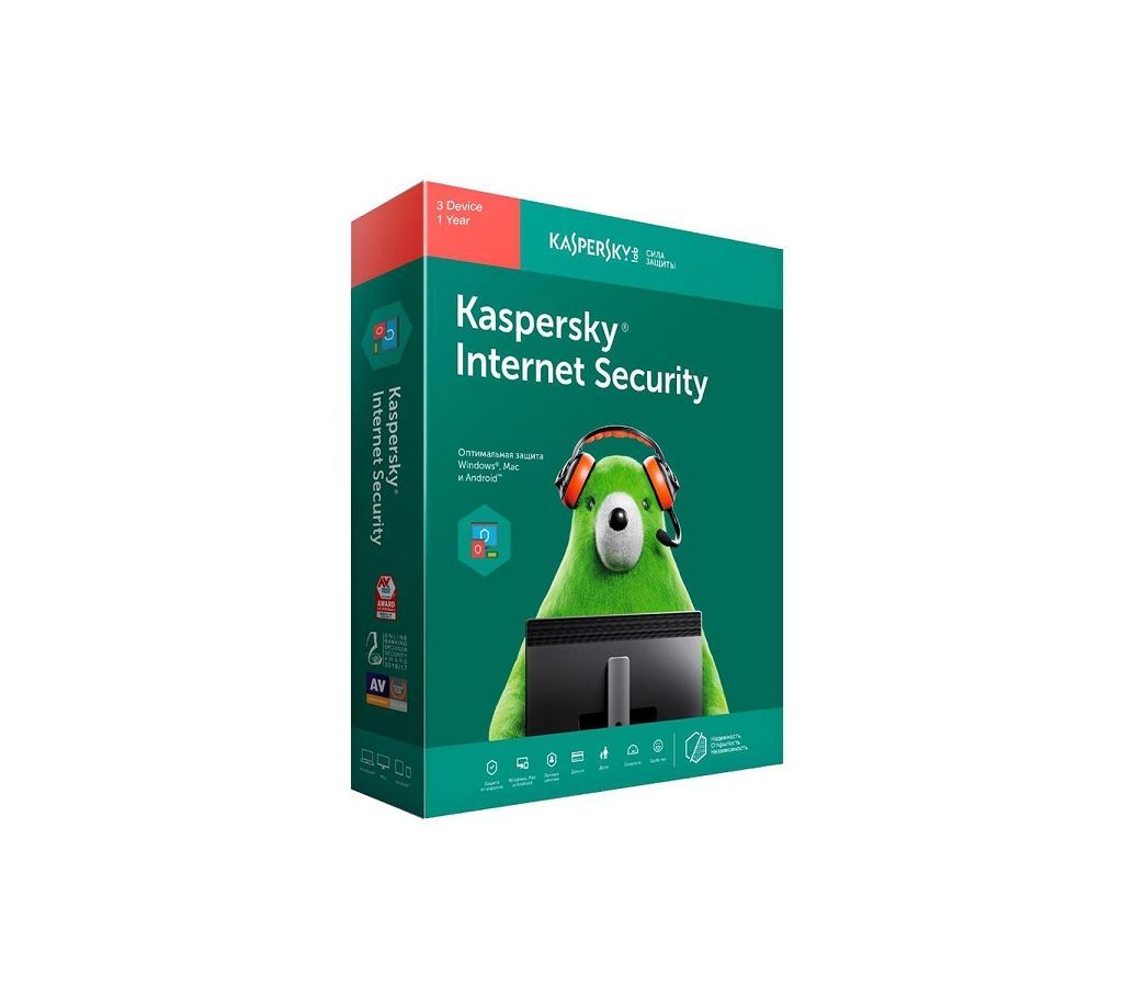 Kaspersky Internet security 2019 - 1 PC