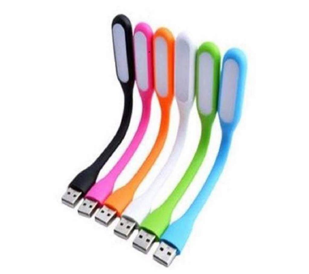 USB portable LED lights - 1 piece
