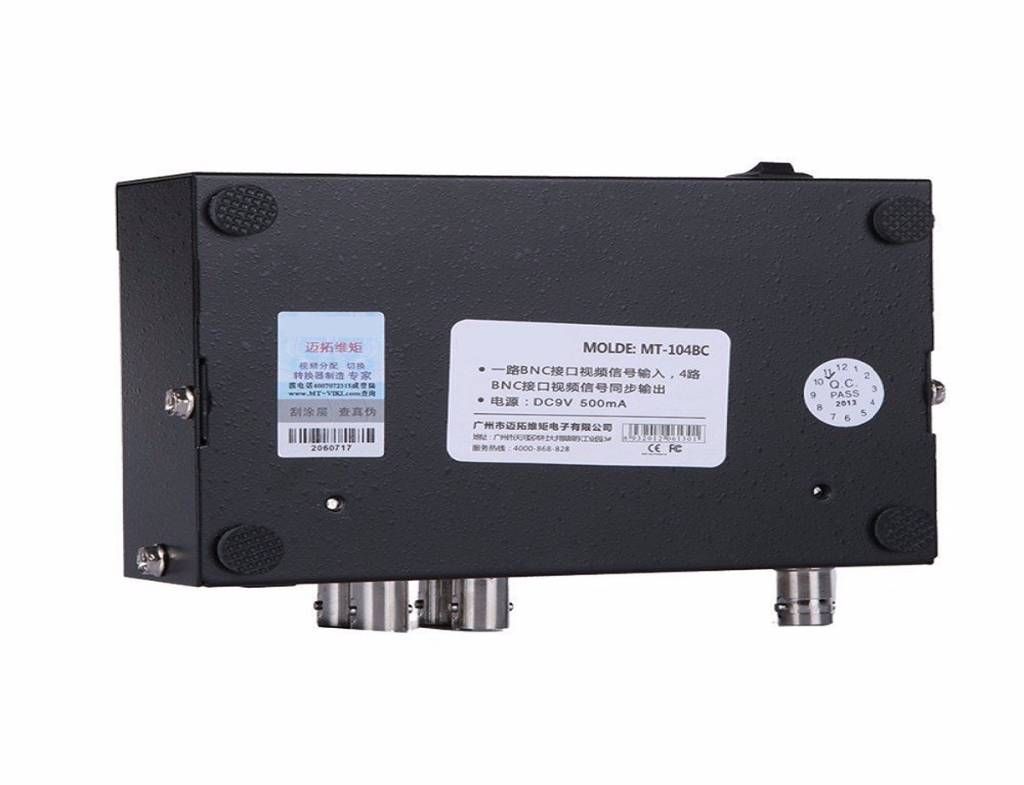 4 Port BNC Video Splitter Distribution Amplifier