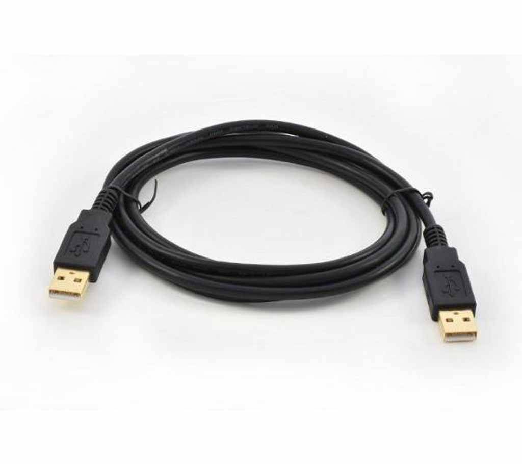 USB to Usb Cable