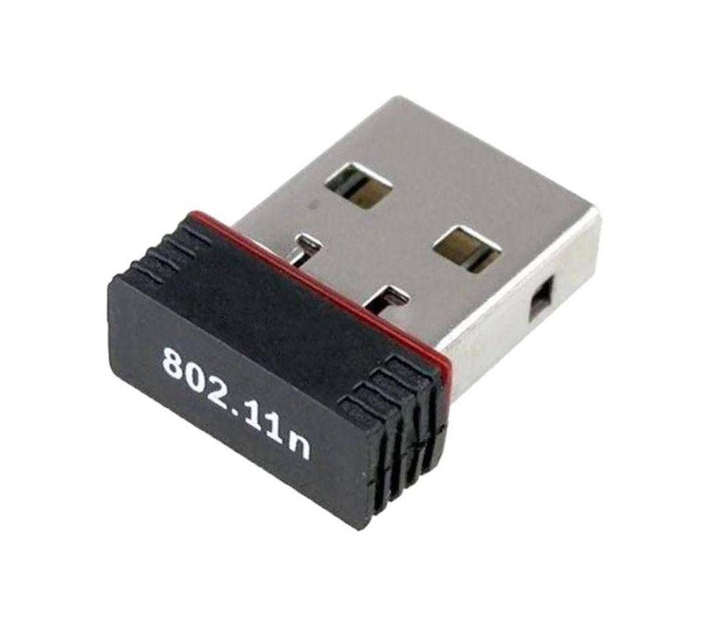 150Mbps WiFi Receiver Nano Adapter