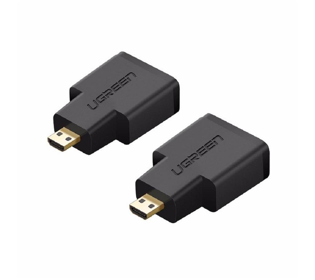 Micro HDMI Male to HDMI Female Adapter
