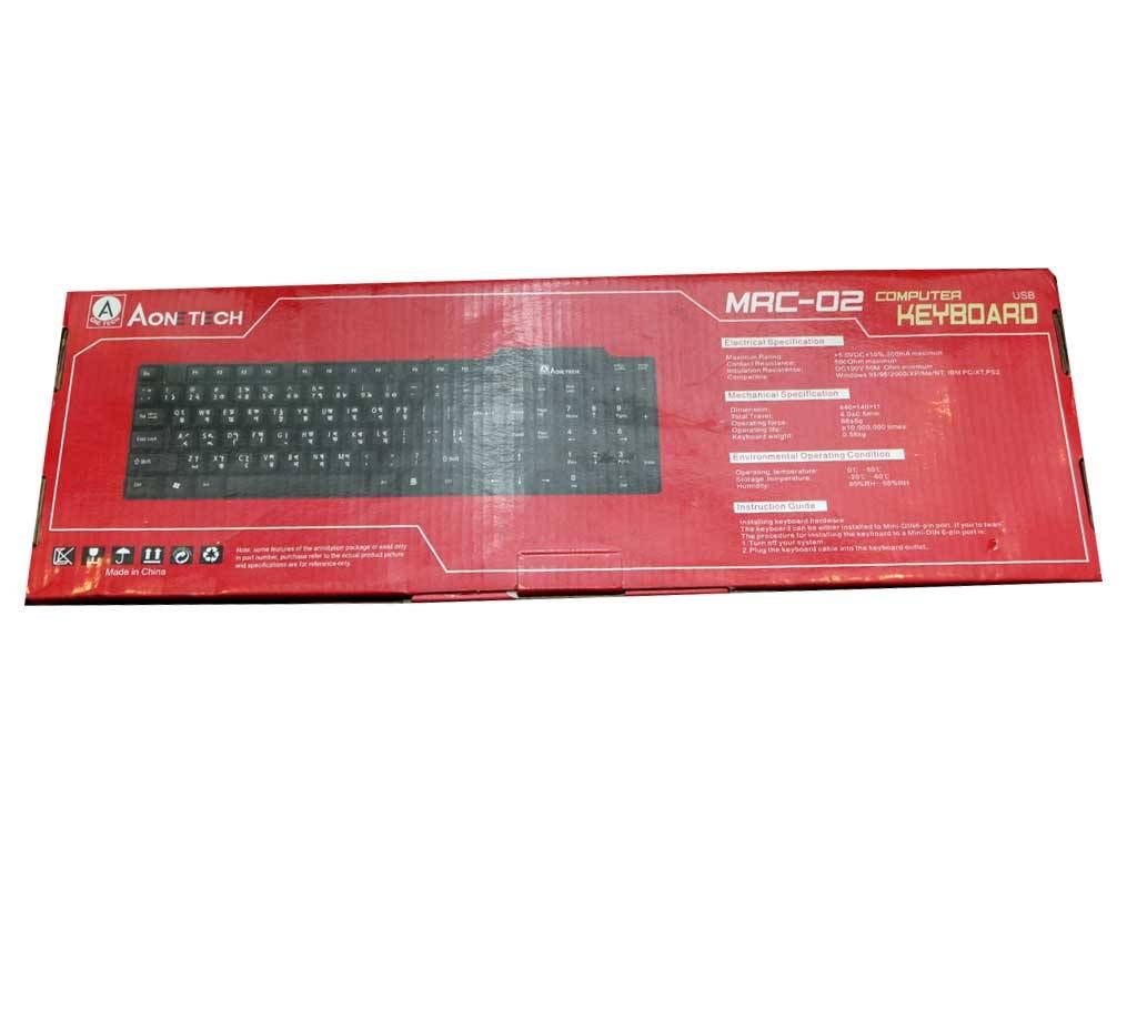A One Tech USB KEYBOARD