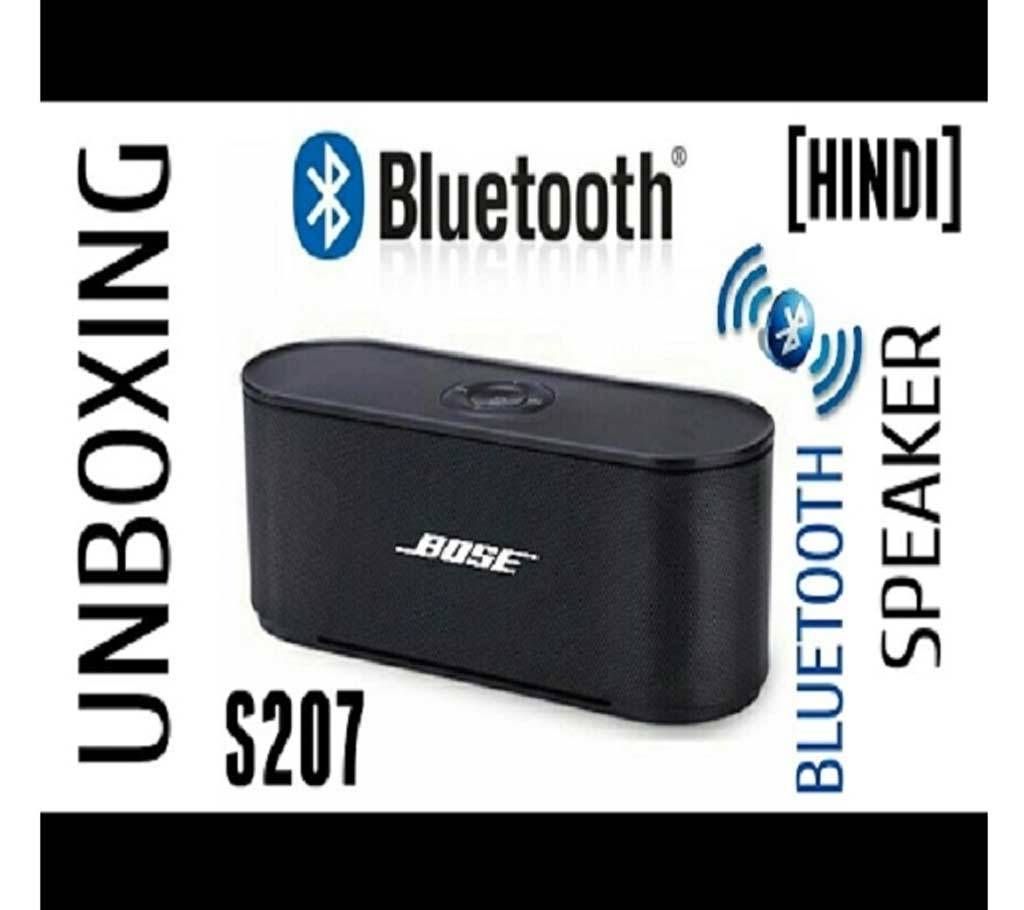 Sound link 207 Bluetooth speaker