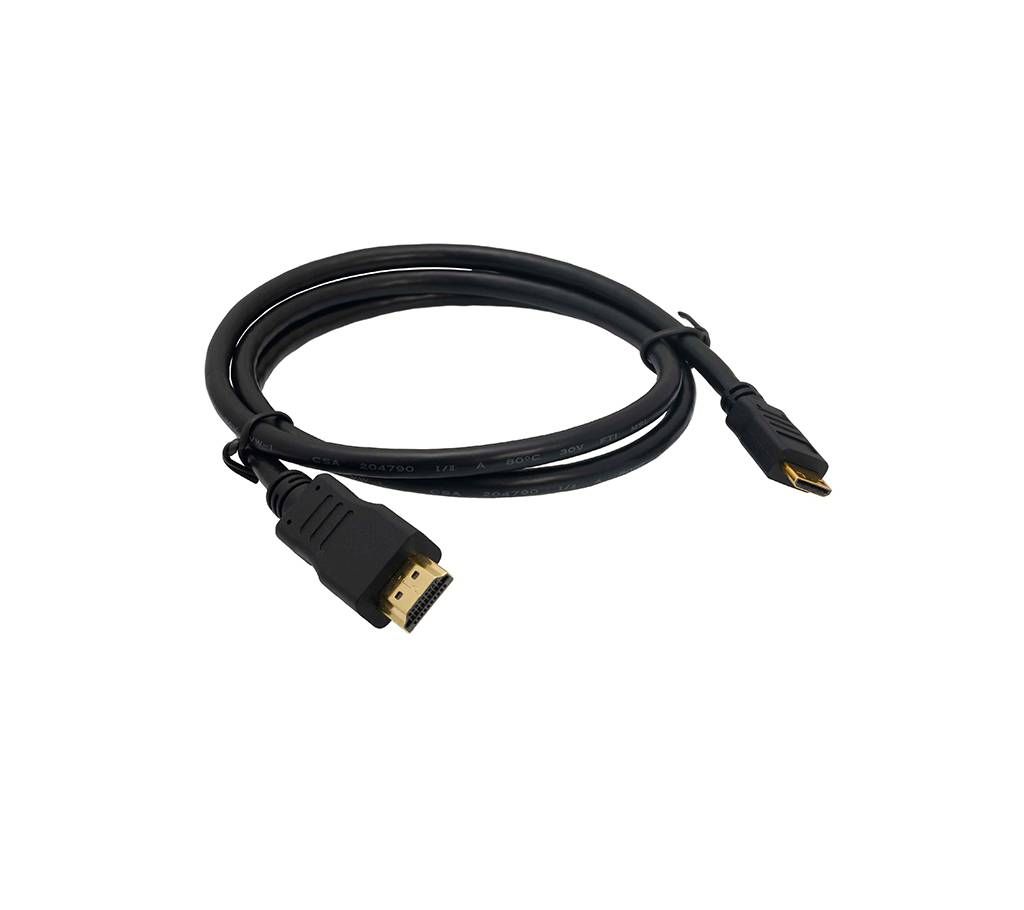 1.5m HDMI To HDMI Cable-Black
