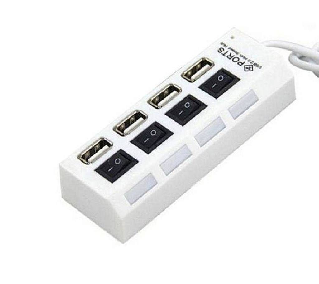 4 Ports USB Charger - White
