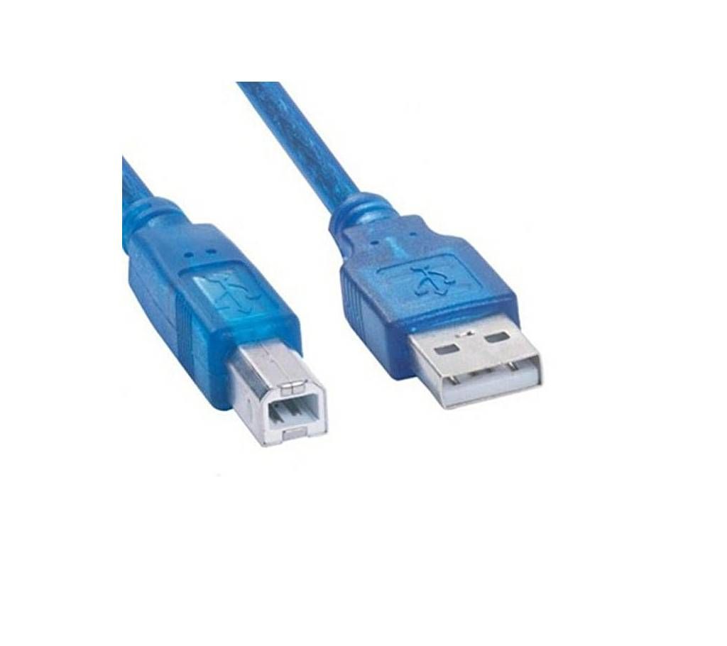 USB Printer Cable 1.5M