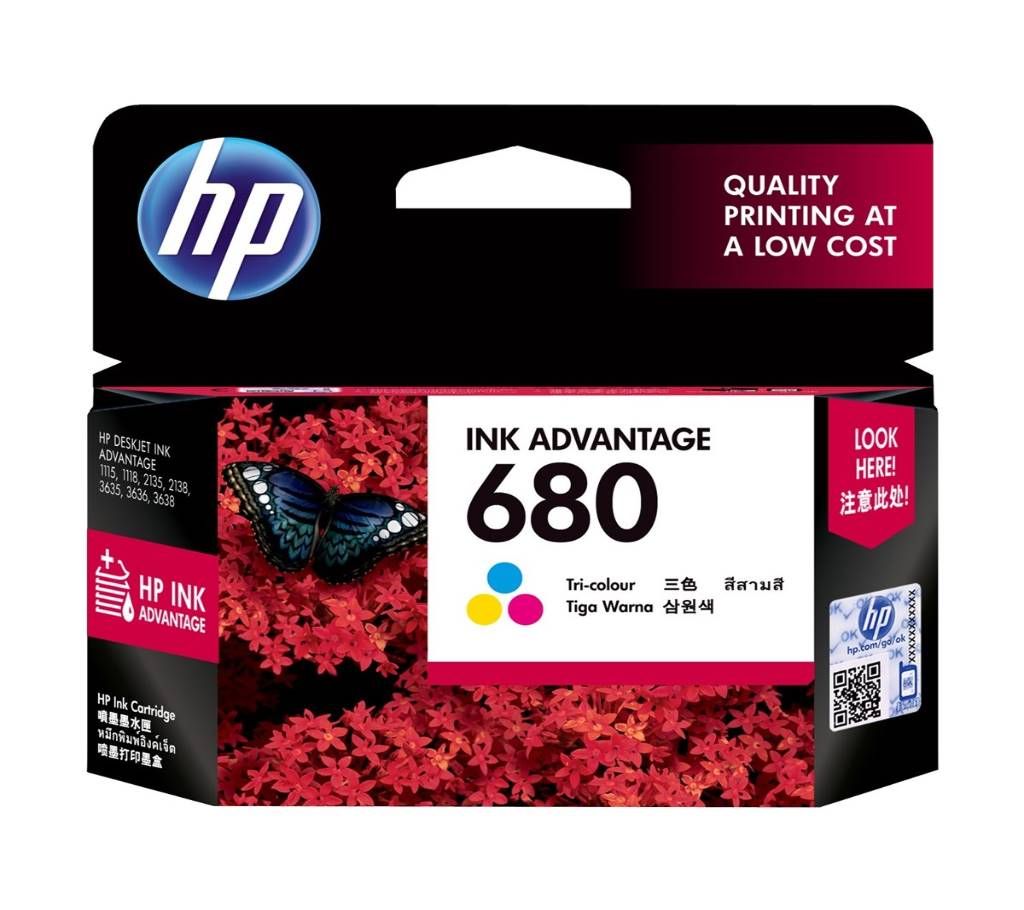 HP 680 - Color Original Cartridge