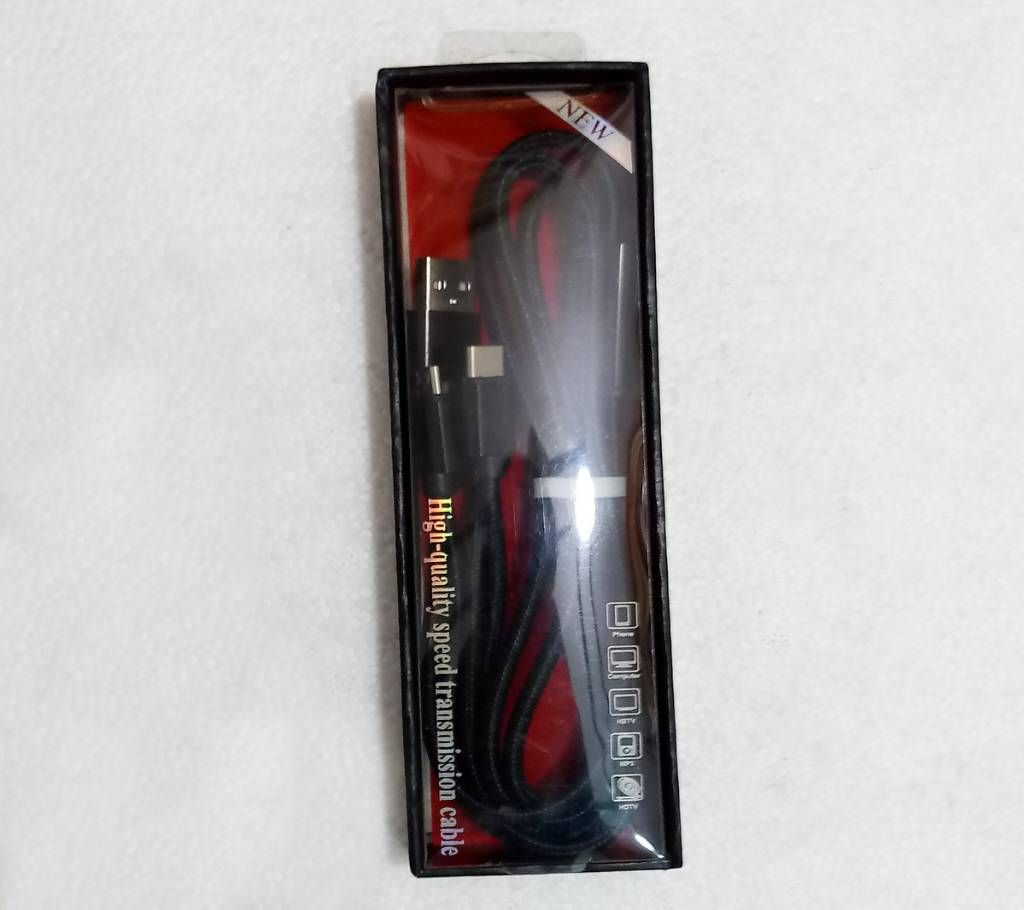 USB 5V Data Cable