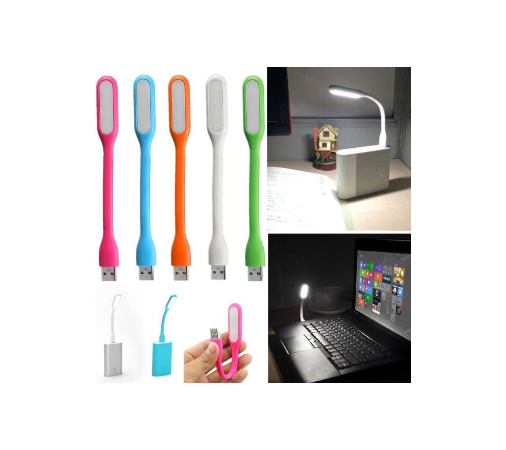 USB LED Light 4 pcs 