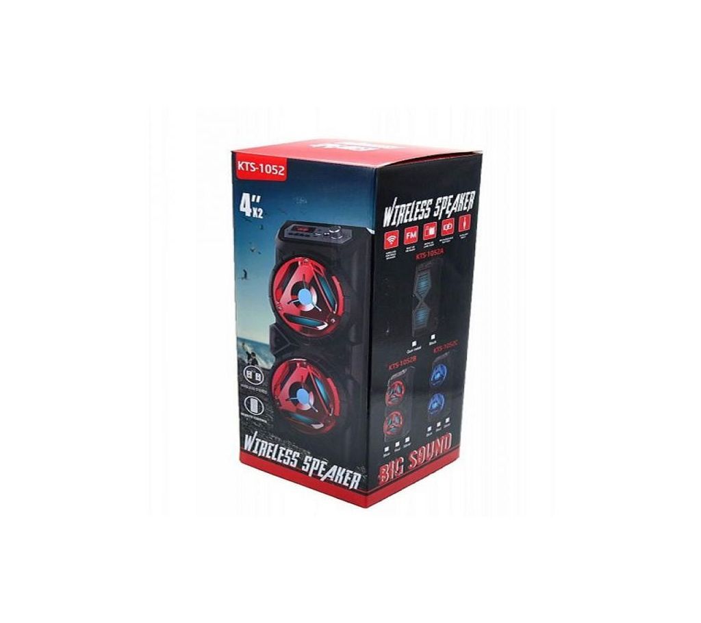 USB 2.0 Multimedia Computer Speaker - D9