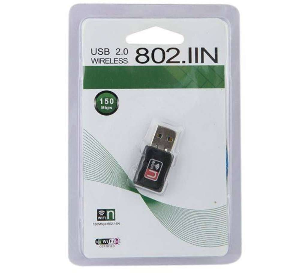 WiFi Receiver 150 Mbps 