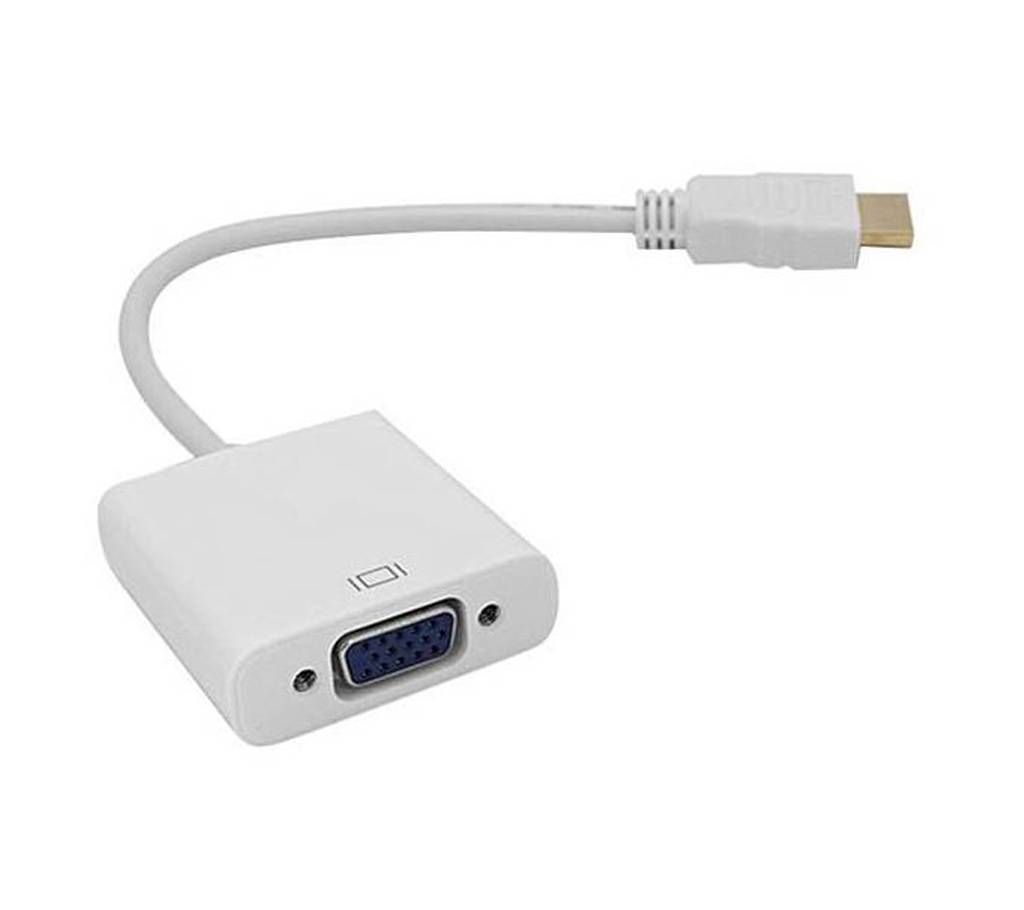 Hi Speed HDMI to VGA - White