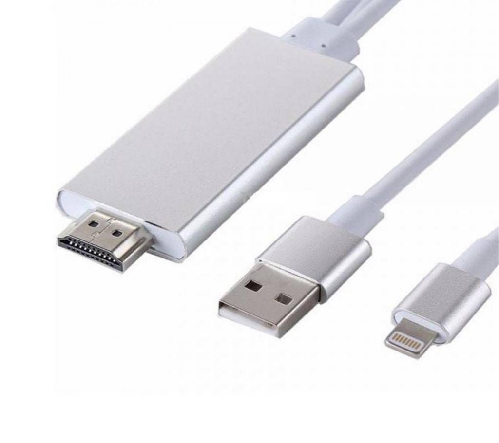 HDMI/HDTV Adapter Cable iphone 5 and 6
